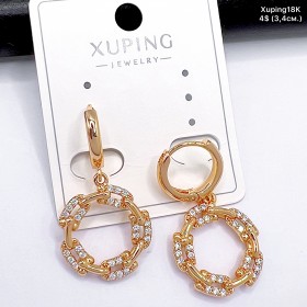 Сережки Xuping18К 20102 ( 3.4 см)